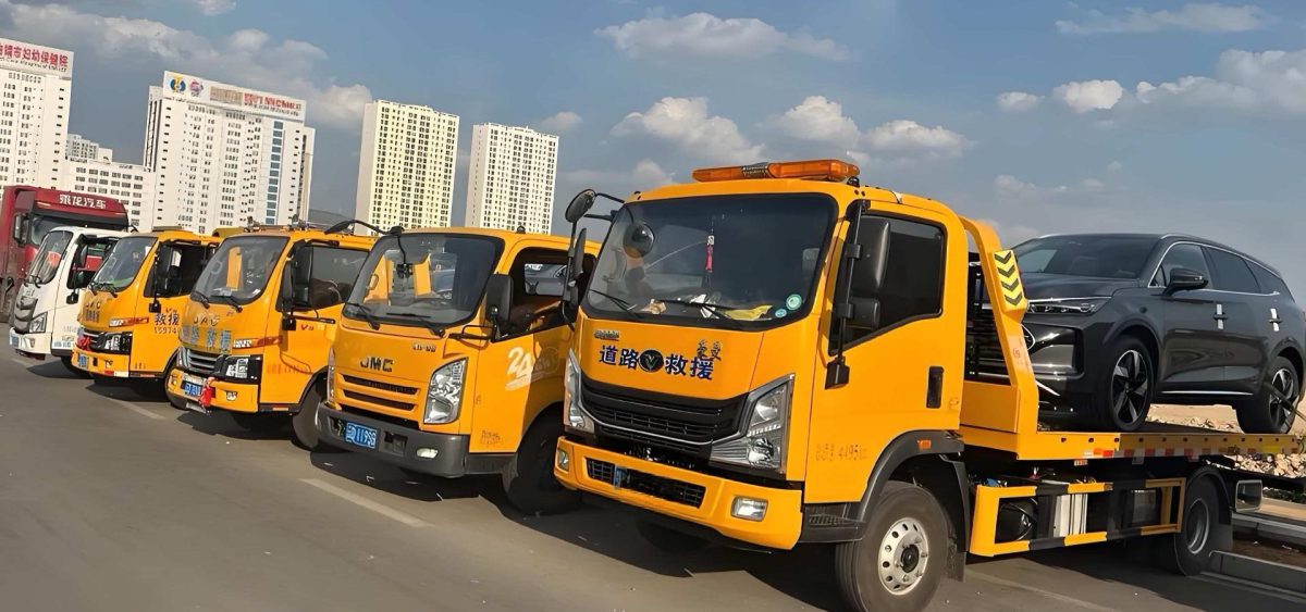  潮州24小时全天候道路救援